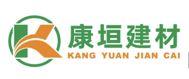 康垣建材