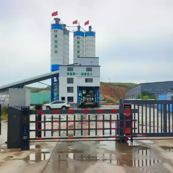 混凝土生产与销售